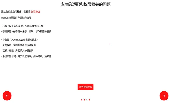 ��Ƶʥ��2026�ٷ�����v1.3.5 �ֻ����ͼ