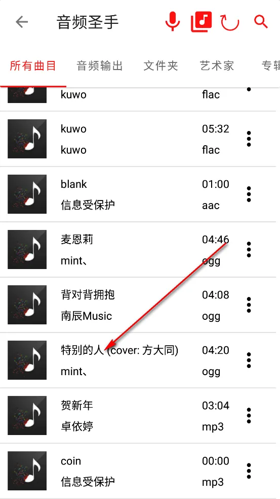 ��Ƶʥ��2026�ٷ�����