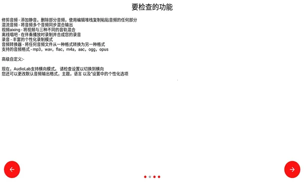 ��Ƶʥ��2026�ٷ�����v1.3.5 �ֻ����ͼ