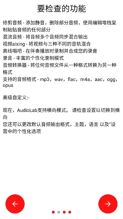 ��Ƶʥ��2026�ٷ�����v1.3.5 �ֻ����ͼ