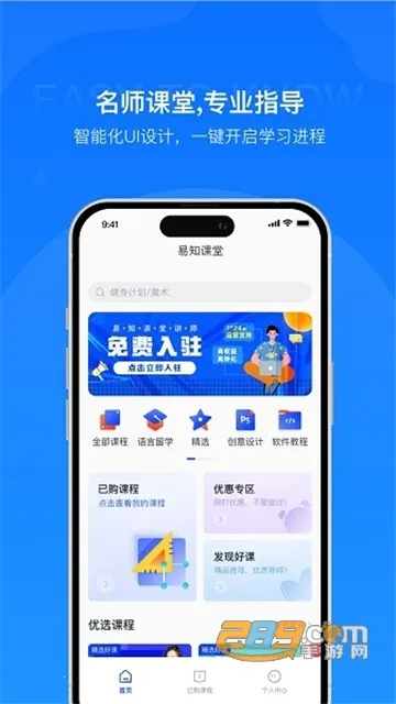 ��֪����2026���ذ�װ