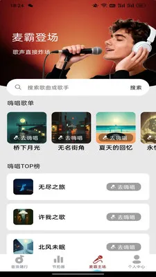 ����������Ѷ��2026���ذ�װv1.0.1 ��Ѱ��ͼ