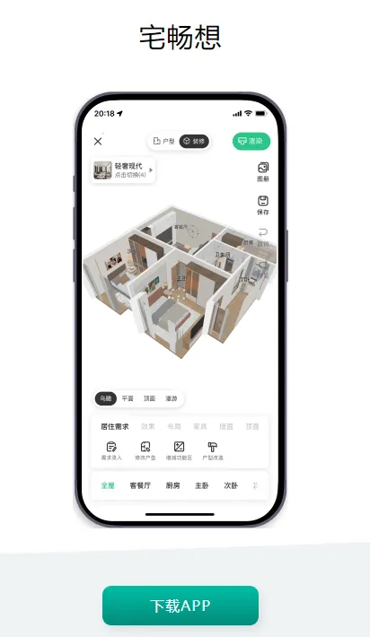 լ����(��װ�������)