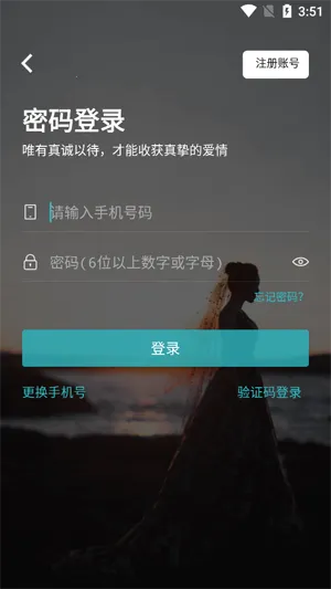 ��Լ��������(��������ƽ̨)