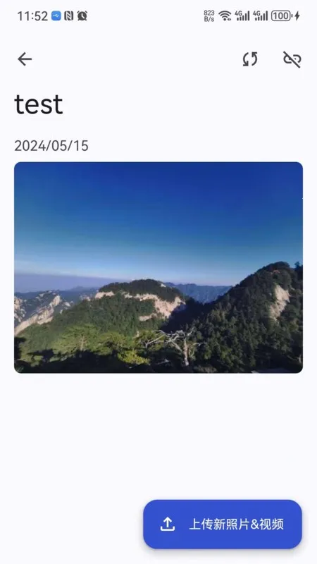 Arzopa(Ӱ���������)v1.0 �ٷ������ͼ