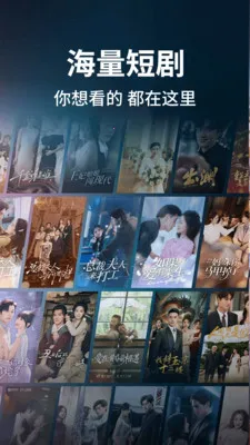 ȫ����Ѷ̾�������ֻ���v1.0.1 ��Ѱ��ͼ