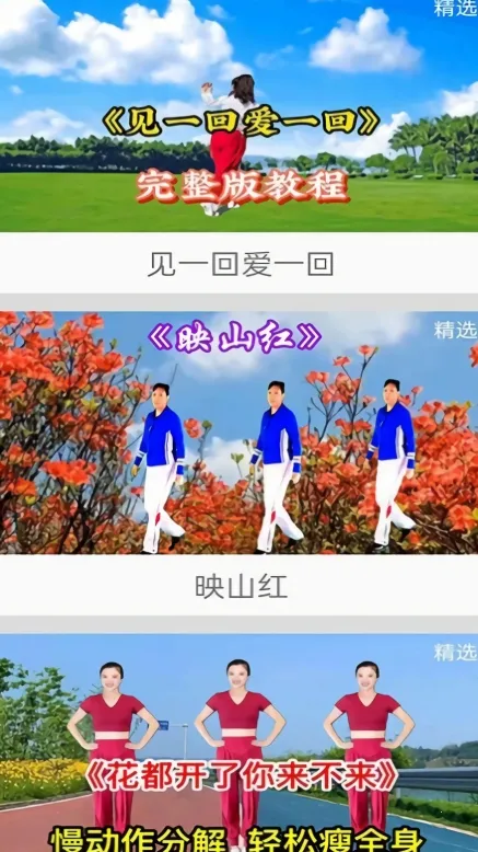 ������ѹ㳡�谲׿���ֻ���v1.0 ��Ѱ��ͼ