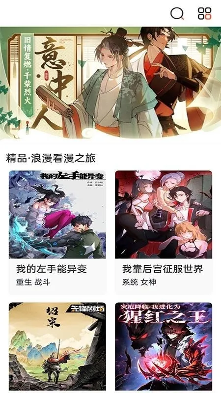 �����������2026�ٷ�����v1.0 ��Ѱ��ͼ