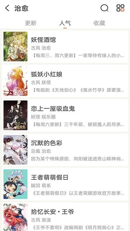 �����������2026�ٷ�����v1.0 ��Ѱ��ͼ