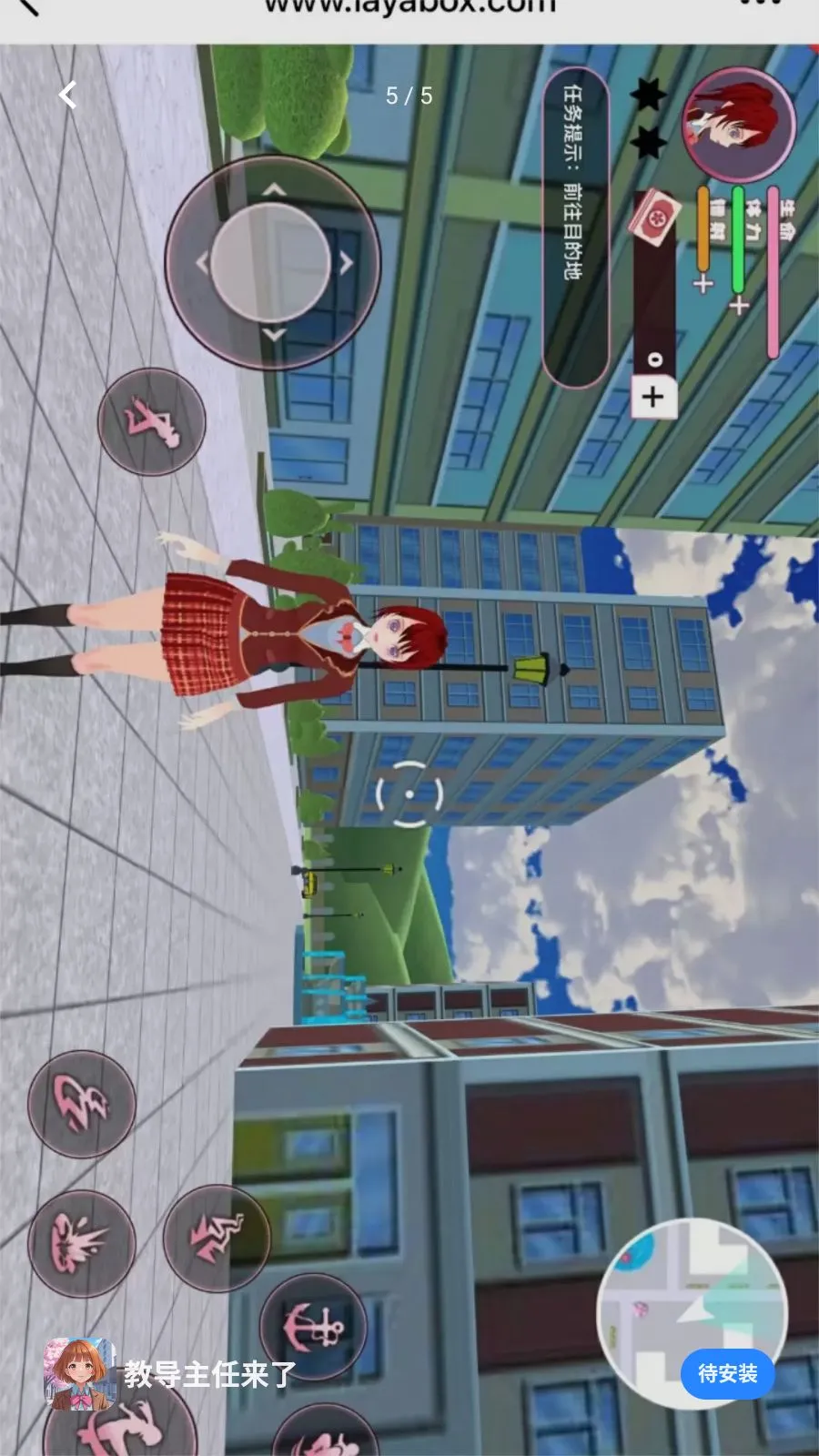 �̵���������(����Ԫ̽����Ϸ)v1.0.0 �ֻ����ͼ