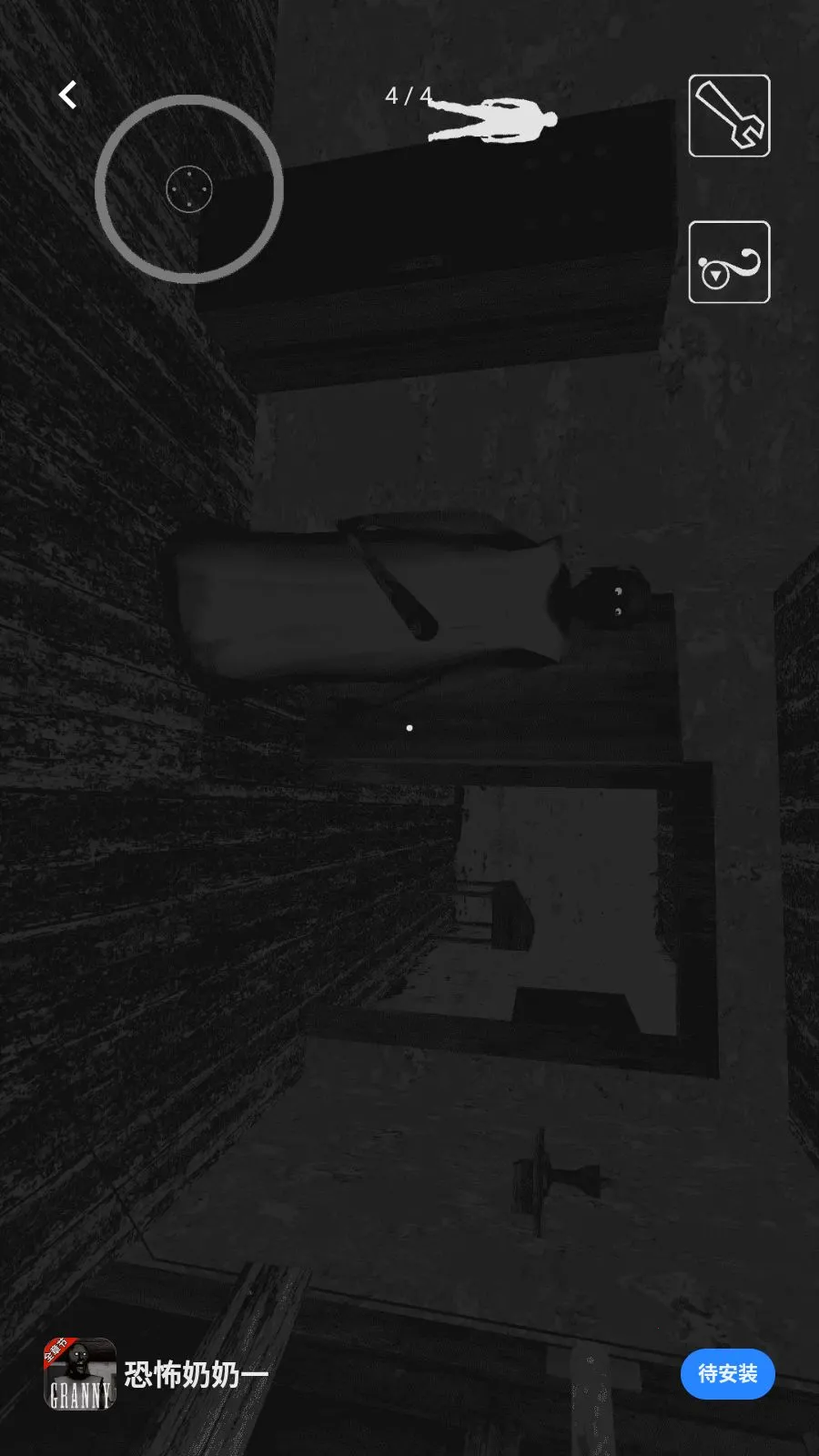 �ֲ�����һ(����������Ϸ)v1.0.1 ��Ѱ��ͼ