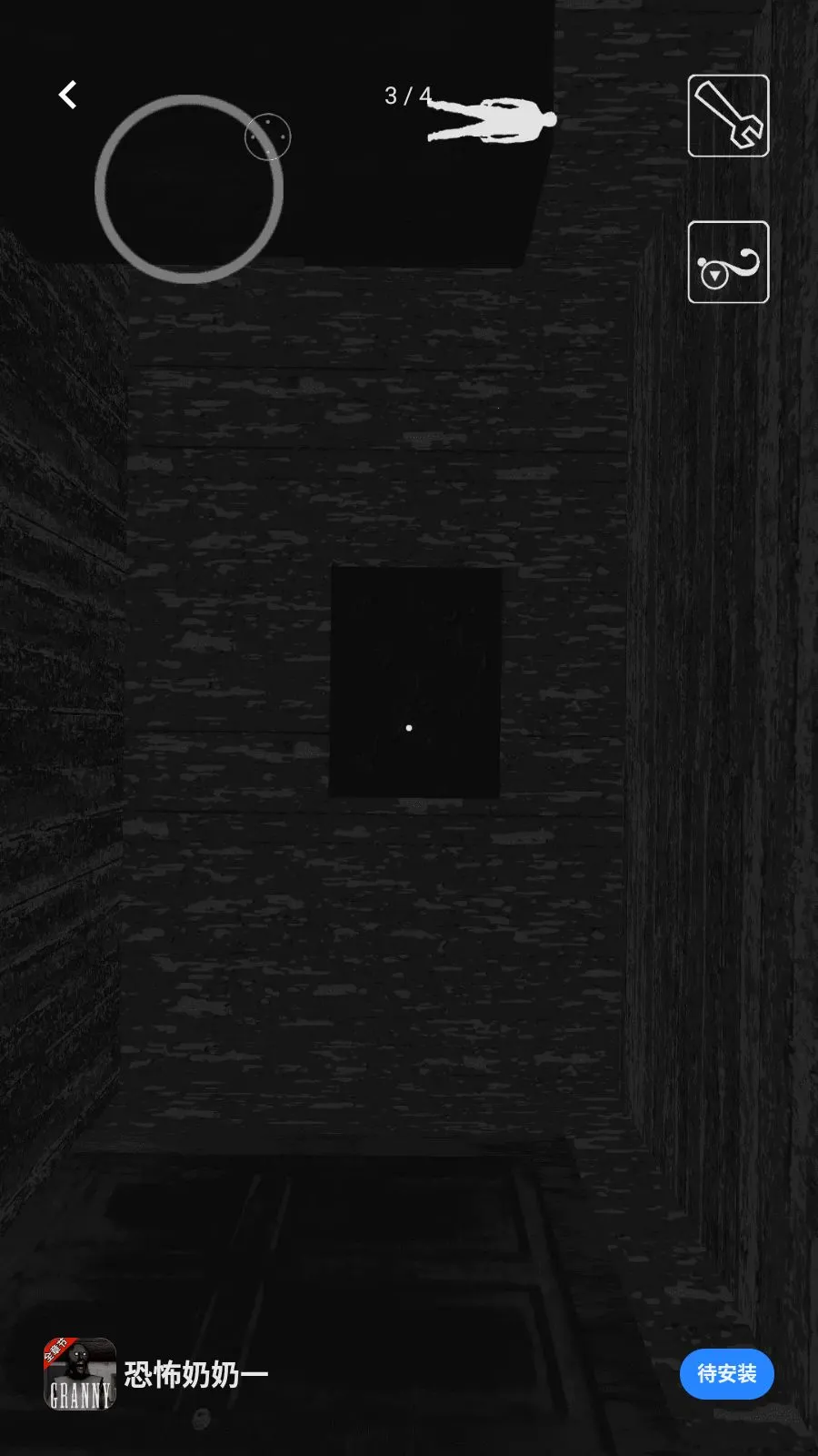 �ֲ�����һ(����������Ϸ)v1.0.1 ��Ѱ��ͼ