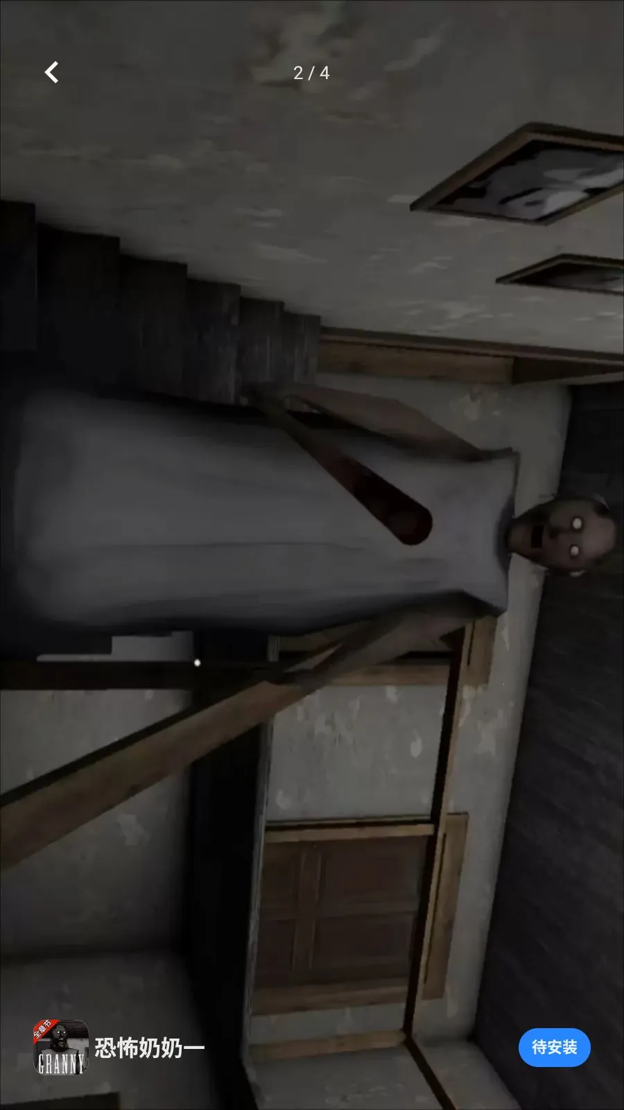 �ֲ�����һ(����������Ϸ)v1.0.1 ��Ѱ��ͼ