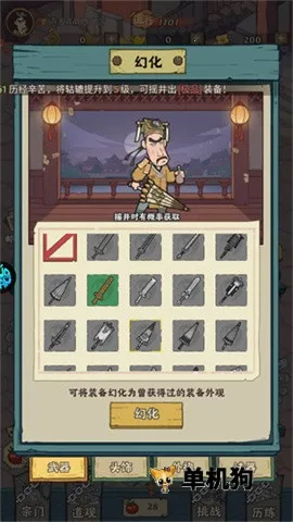 ����鱦2026�ٷ����°汾