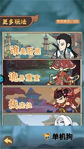 ����鱦2026�ٷ����°汾