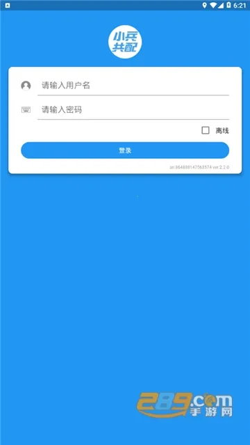 С������(��ݷ�������)