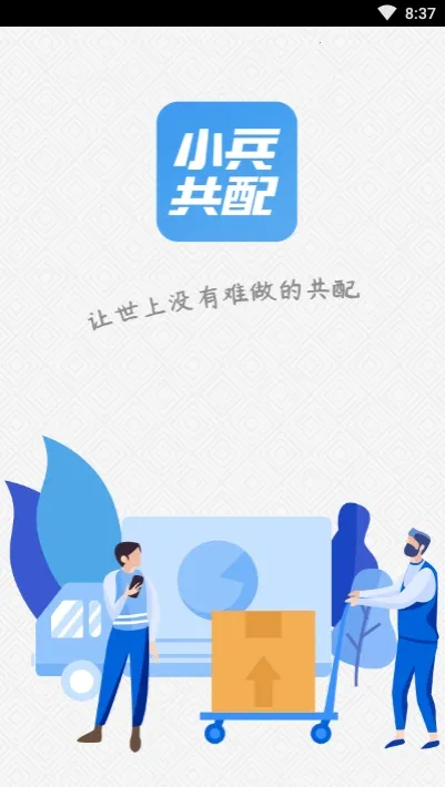 С������(��ݷ�������)