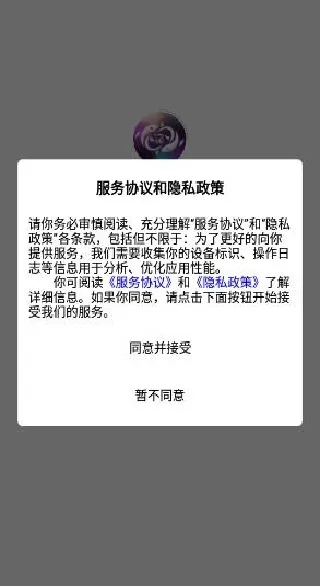 ���н����������ֻ���