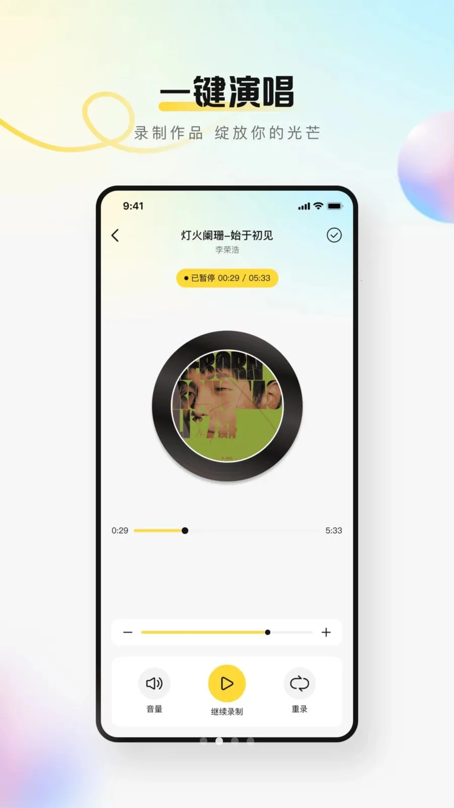 �������k��2026�ٷ����°汾v1.0.0 ��׿���ͼ