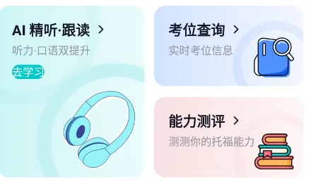 ���Ԫ�и�2026�ٷ����°汾