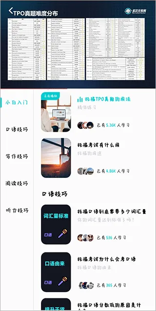 ���Ԫ�и�2026�ٷ����°汾