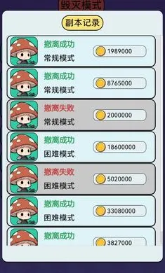 �����������Ѵ�2026���°汾v1.0 �ֻ����ͼ