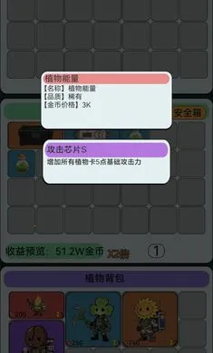 �����������Ѵ�2026���°汾v1.0 �ֻ����ͼ