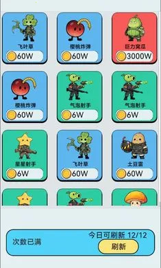 �����������Ѵ�2026���°汾v1.0 �ֻ����ͼ