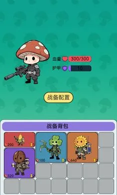 �����������Ѵ�2026���°汾v1.0 �ֻ����ͼ