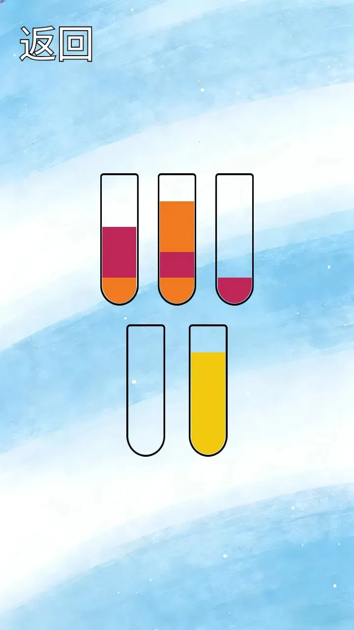 ˮƿ�ƻ�(����С��Ϸ)v1.0.2 �ֻ����ͼ