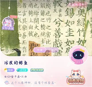 ��TA����(������������)