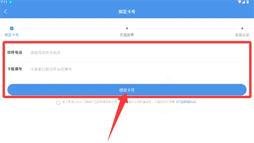 �ʺ�5G2026���ذ�װ