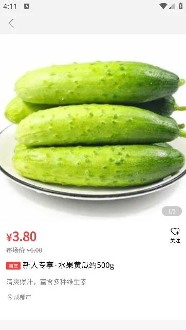 �츮ũС�������ֻ���v3.0.96 ��Ѱ��ͼ