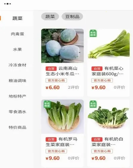 �츮ũС�������ֻ���