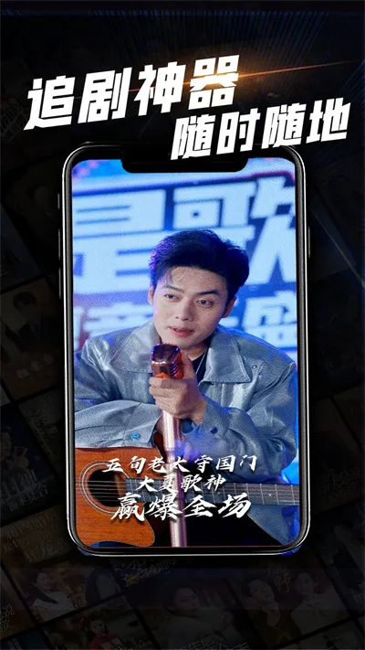 �Ķ��̾�2026���ذ�װv1.0.27 ��׿���ͼ