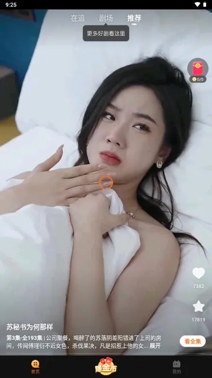 �Ķ��̾�2026���ذ�װ