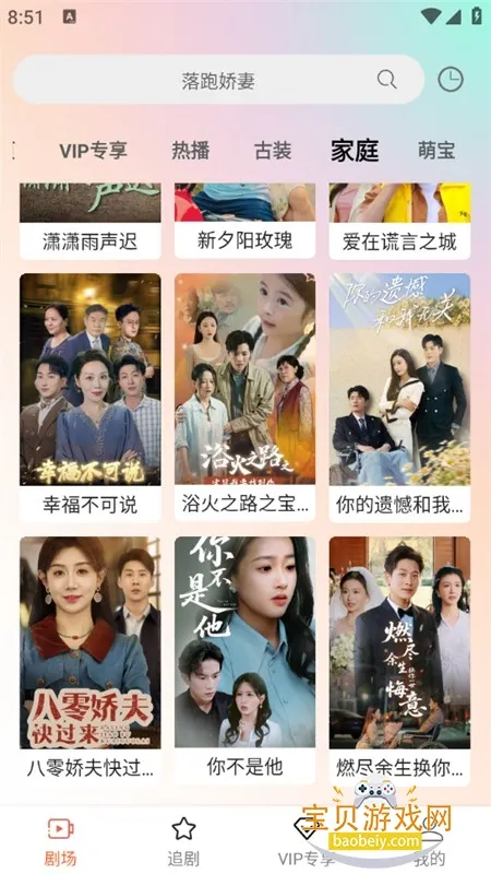 �Ķ��̾�2026���ذ�װ