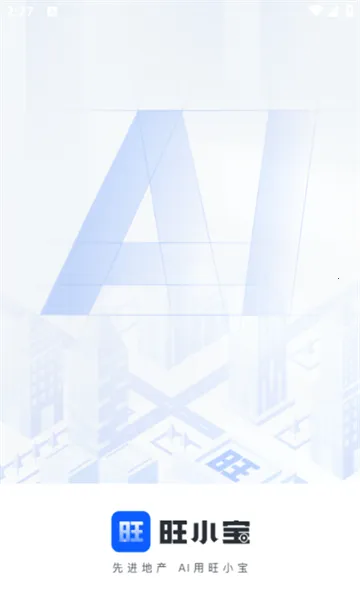 ��С��2026���°汾v2.6.4 �ֻ����ͼ