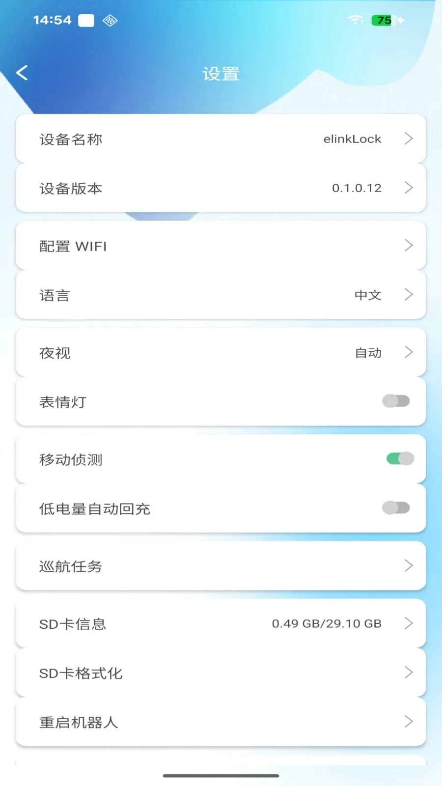 onlypet(���ܶ�������)v1.0.0.3 �ٷ������ͼ