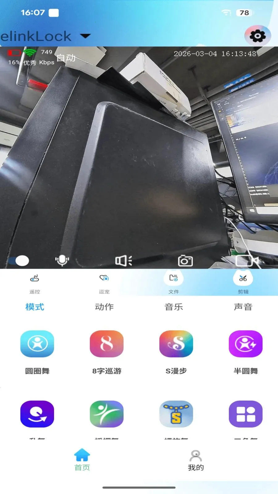 onlypet(���ܶ�������)v1.0.0.3 �ٷ������ͼ