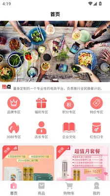 ȫ�����2026���°汾v1.0.3 ��Ѱ��ͼ