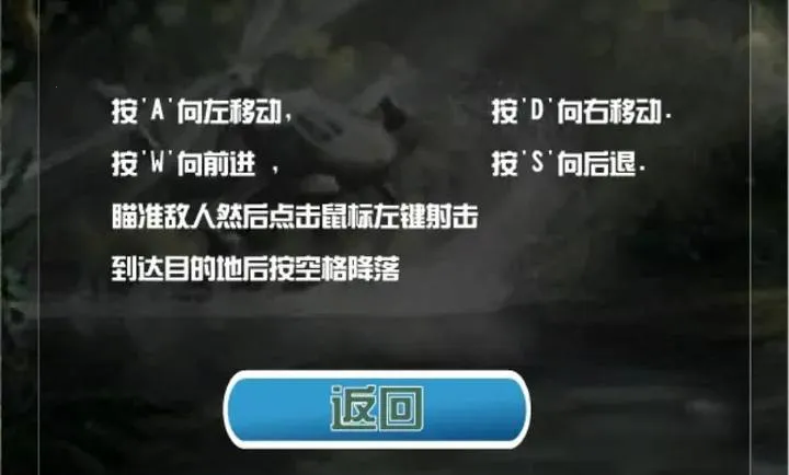 ���ȳ������İ�(���ȳ�������)v1.00.30-patreon ��Ѱ��ͼ