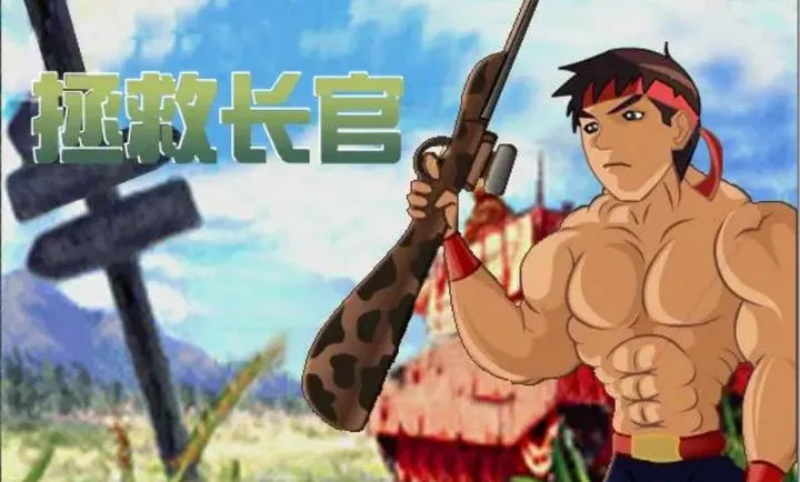 ���ȳ������İ�(���ȳ�������)v1.00.30-patreon ��Ѱ��ͼ