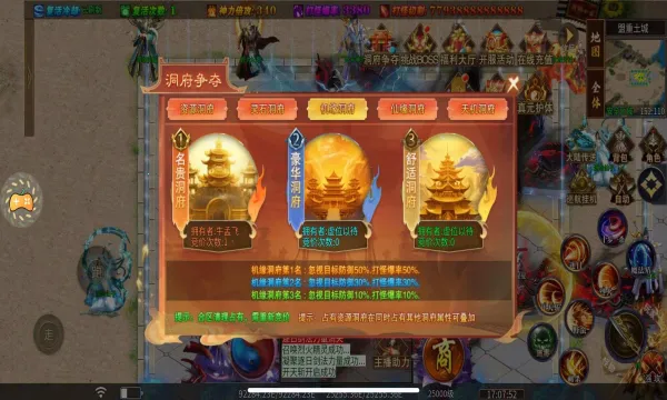 ����ר�������ֻ���v1.0.0 �ֻ����ͼ