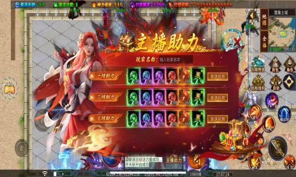 ����ר�������ֻ���v1.0.0 �ֻ����ͼ