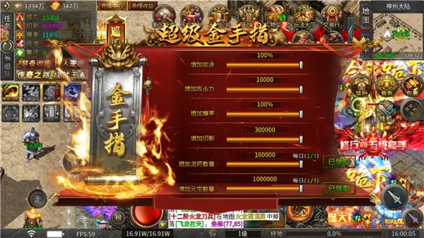 ����ר�������ֻ���v1.0.0 �ֻ����ͼ