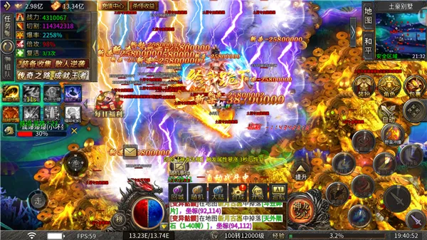 ����ר�������ֻ���