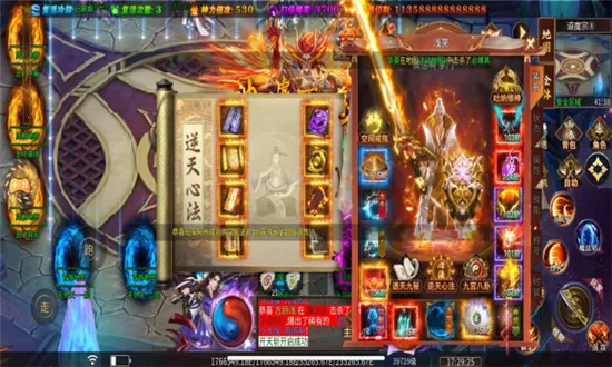 ����ר�������ֻ���