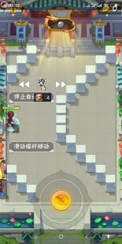 �ϰ�������2026�ٷ����°汾v2.19.11812 �ֻ����ͼ