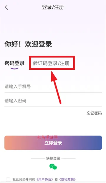 �Ǻ���Ƹ(��ְ��Ƹƽ̨)